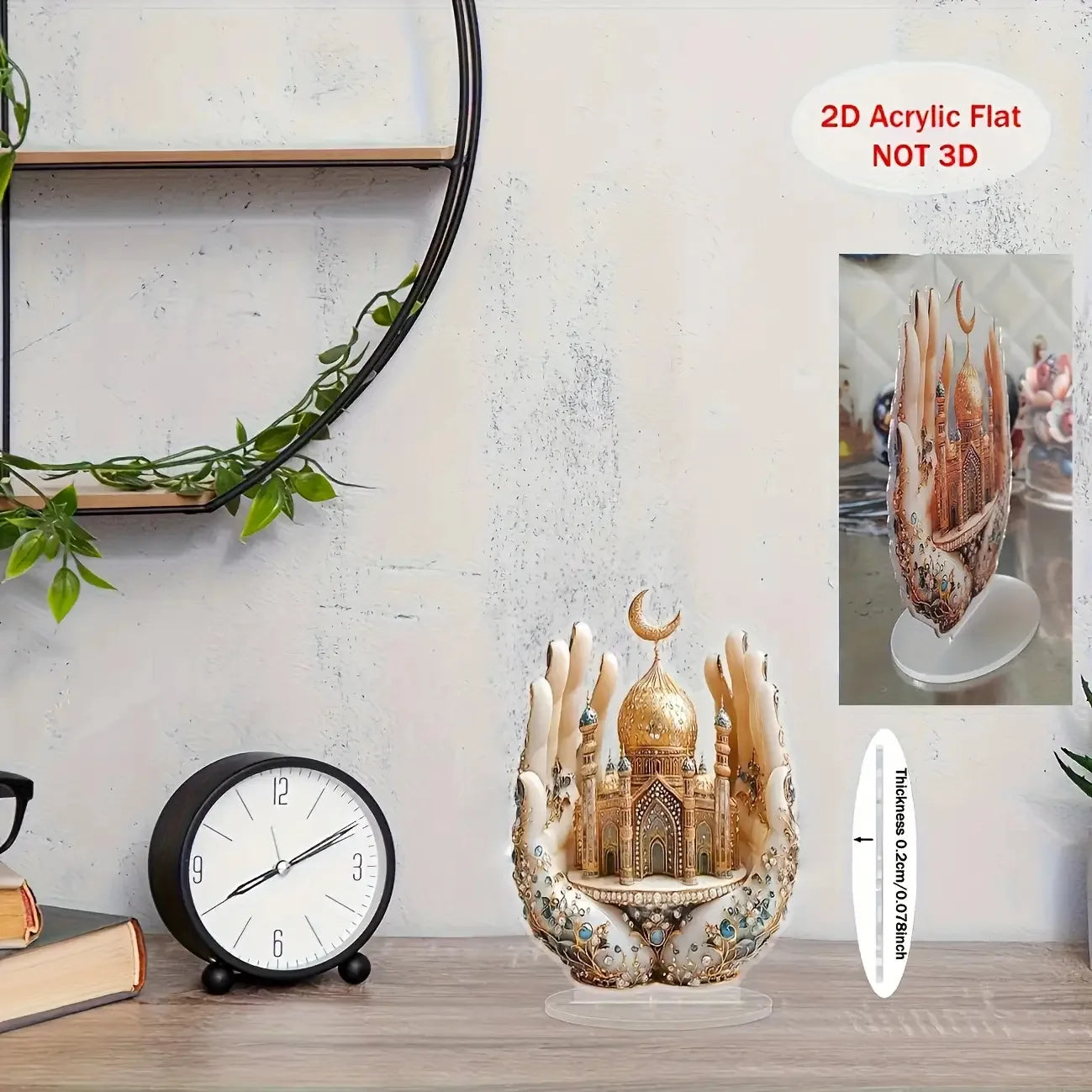 1Pcs 2D Elegant Islamic Architectural Decoration Acrylic Ornament Ramadan Table Decoration Home Decoration Gift