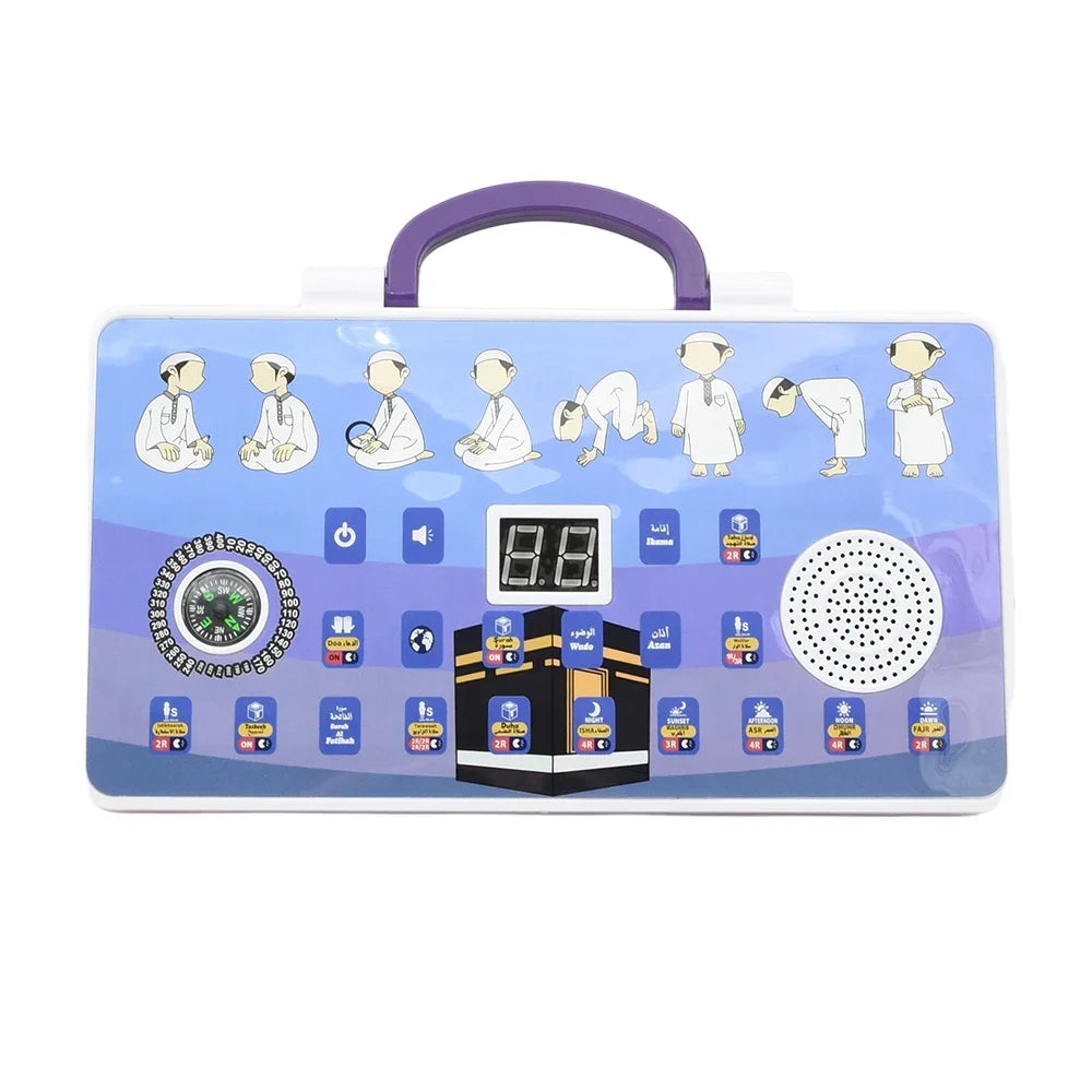 Prayer Rug Carpet for Children for Salat- Electronic Digital Speaker Box.