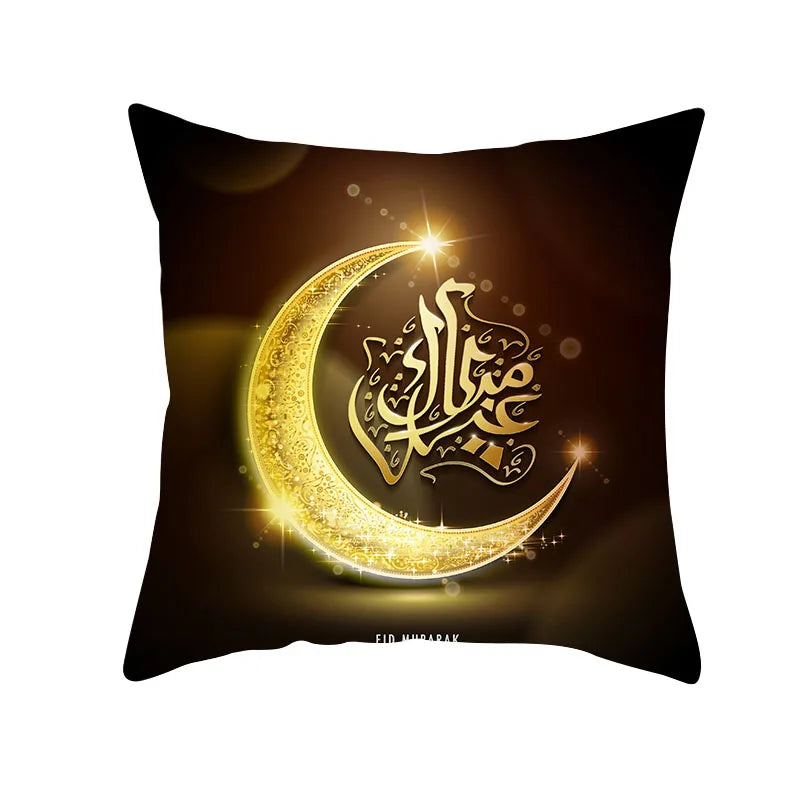 Ramadan Decorative Sofa Pillowcase -Cushion Cover