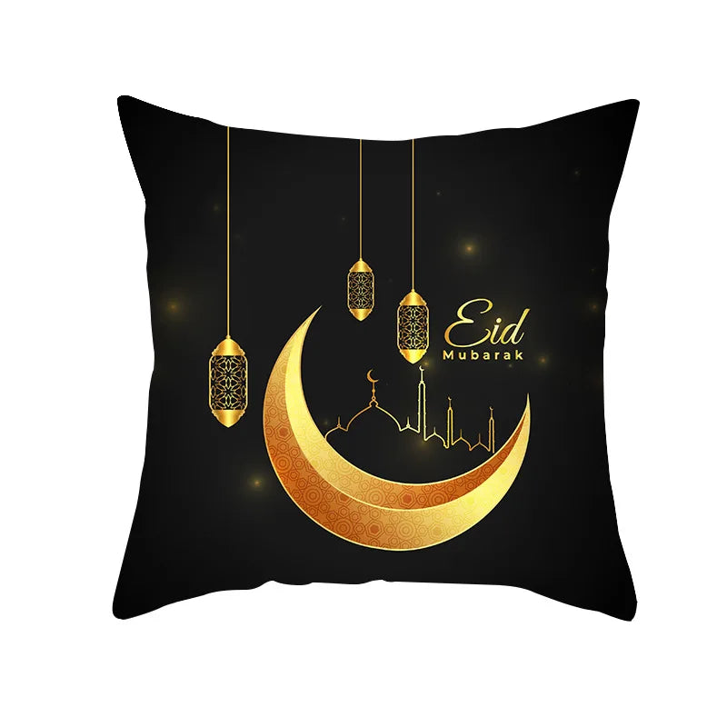 2025 Ramadan Mubarak Pillowcase — Islamic Home Decor